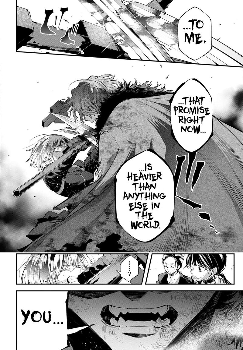 Rekkyou Sensen 34 34