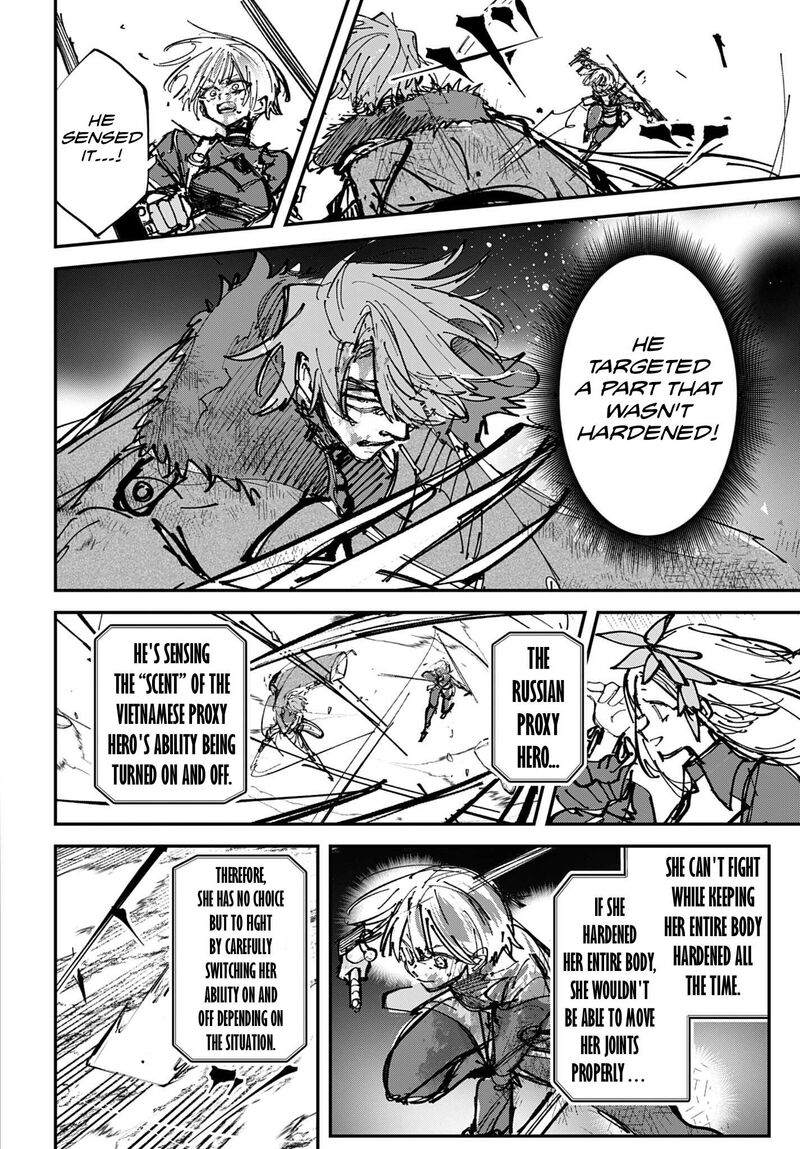 Rekkyou Sensen 35 11
