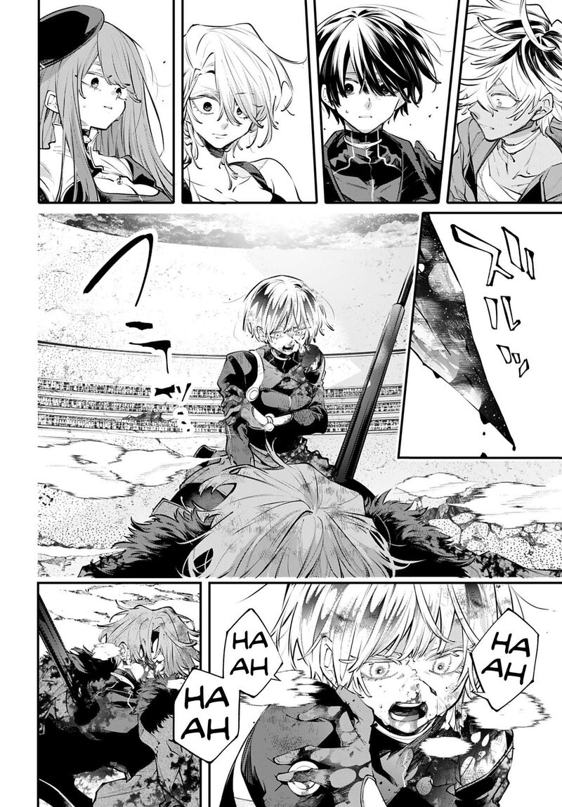 Rekkyou Sensen 35 27
