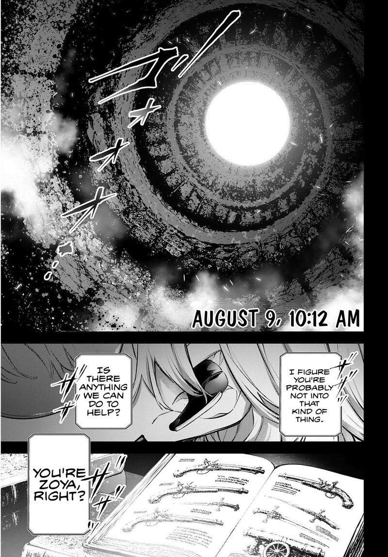 Rekkyou Sensen 36 21