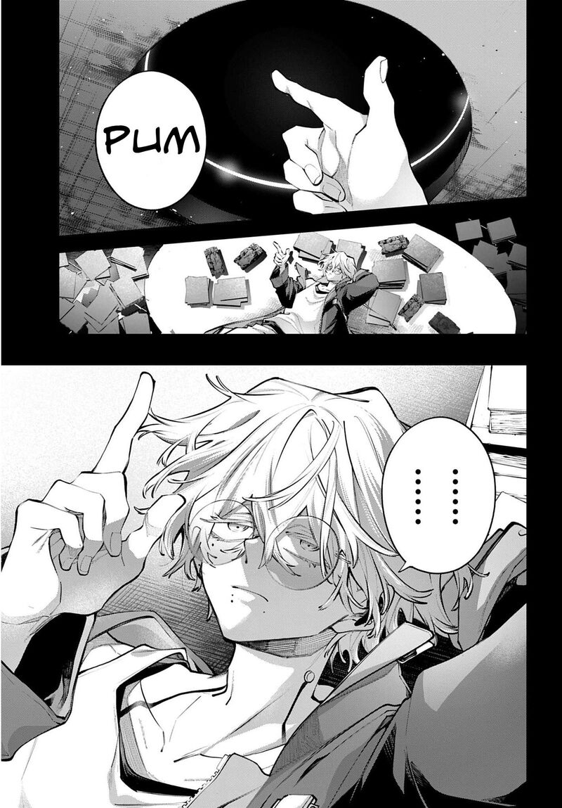 Rekkyou Sensen 36 23