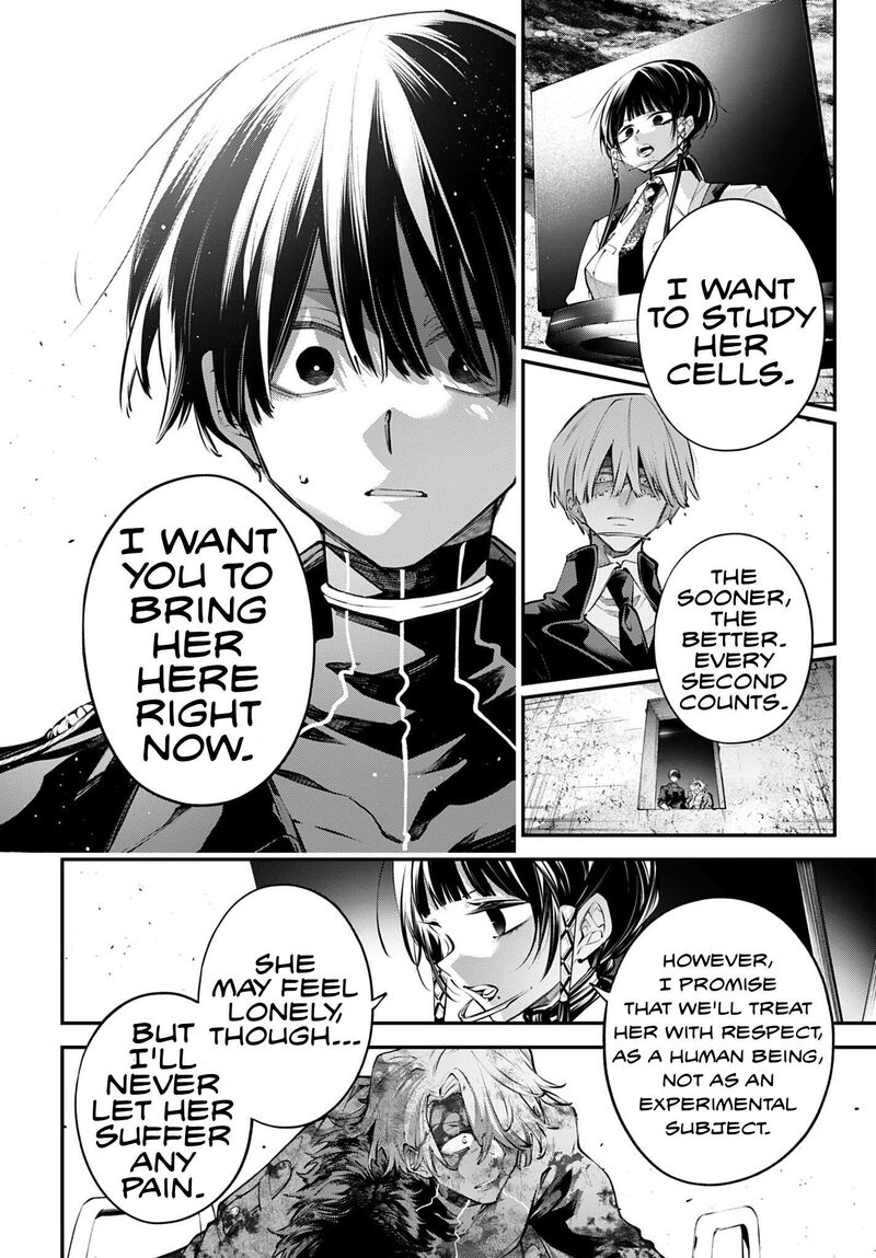 Rekkyou Sensen 36 8
