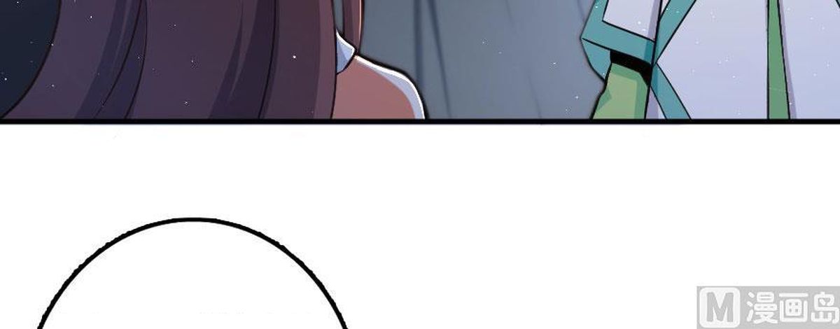 Release That Witch 100 134