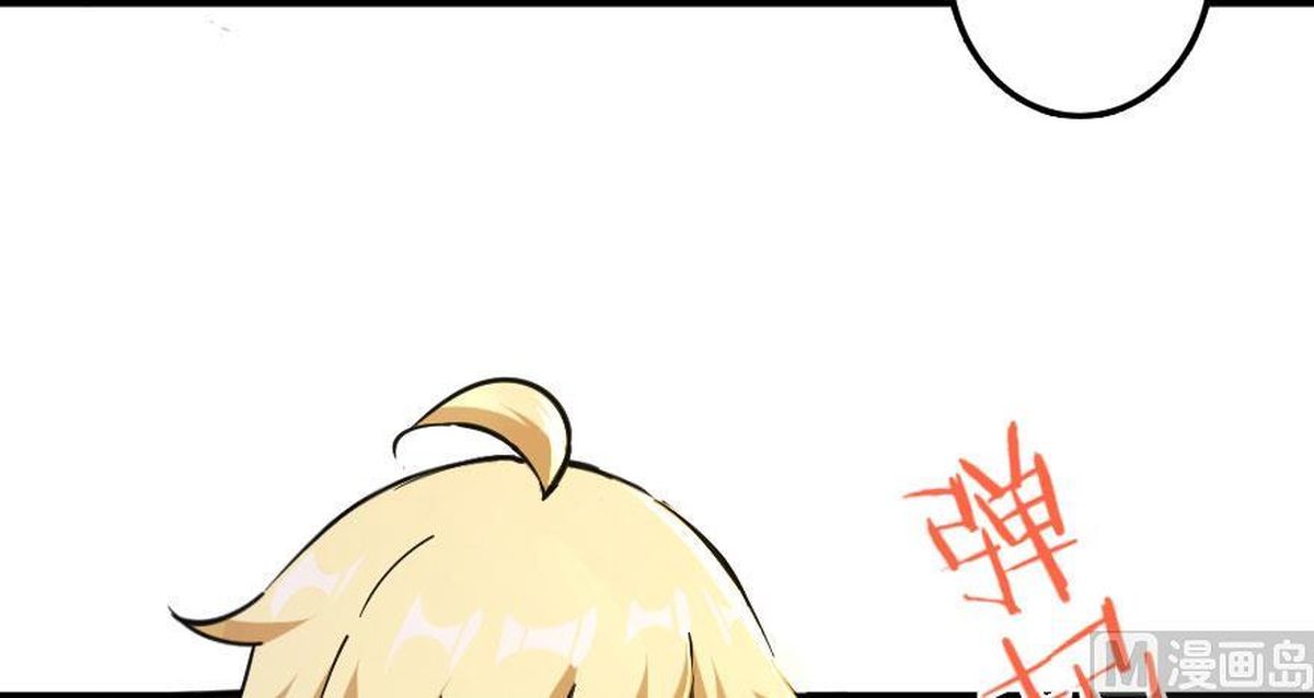 Release That Witch 100 88