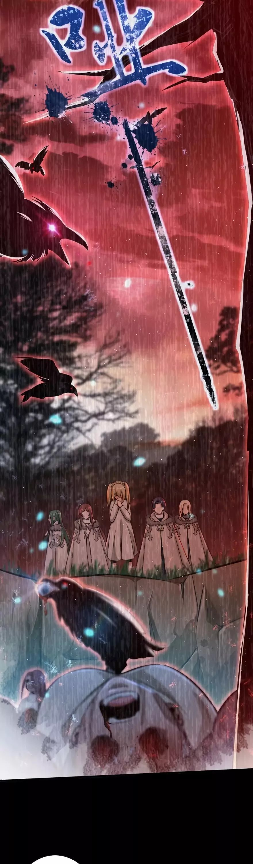 Release That Witch 120 19