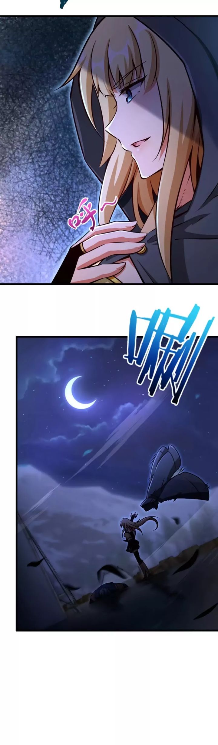 Release That Witch 144 9