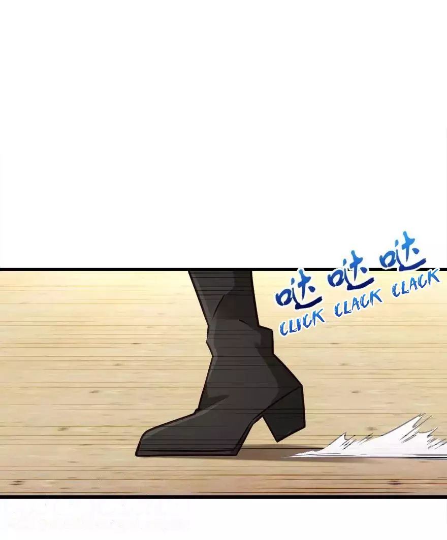 Release That Witch 149 21