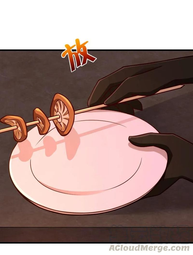Release That Witch 151 42