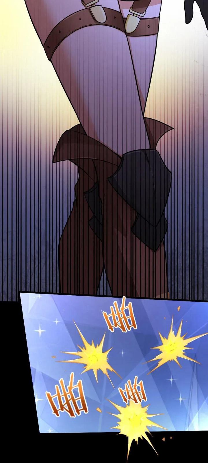 Release That Witch 168 19