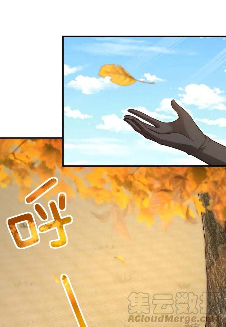 Release That Witch 175 16
