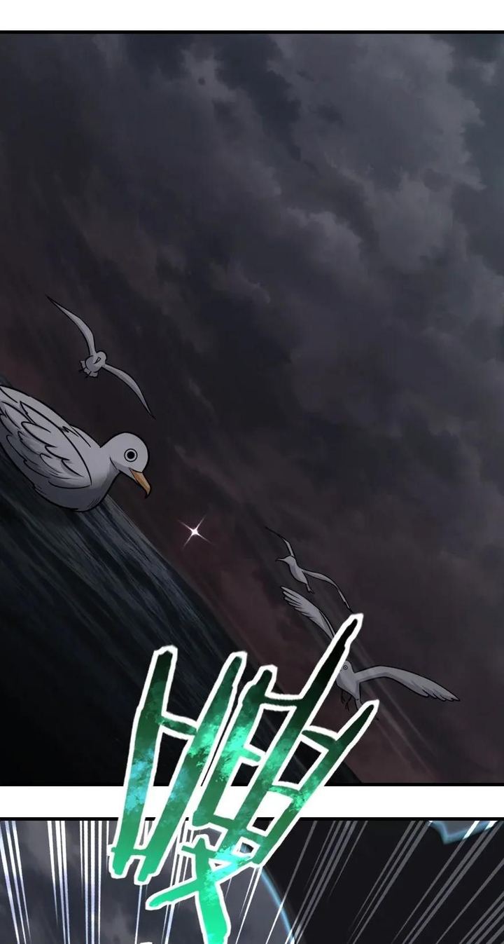 Release That Witch 185 9