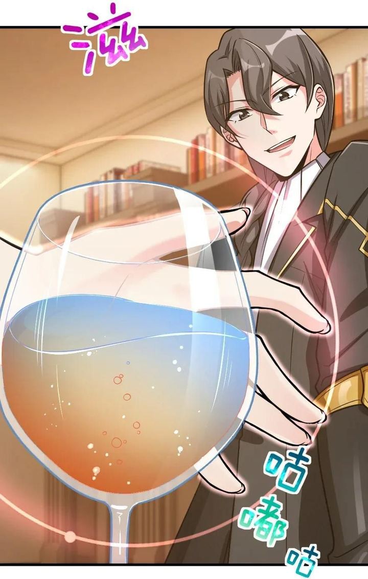 Release That Witch 188 20
