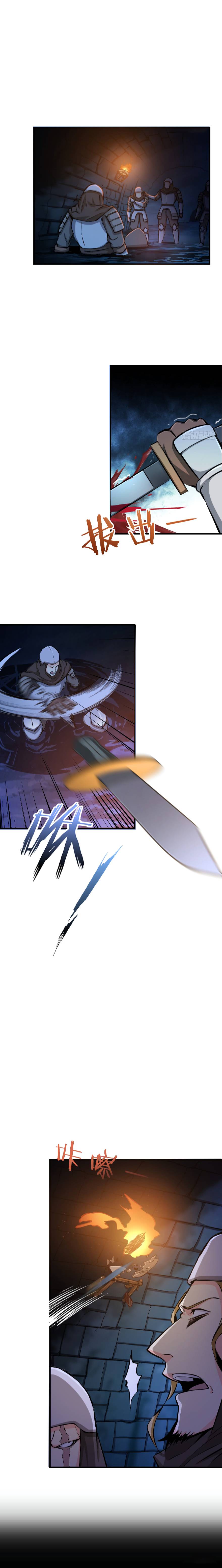 Release That Witch 24 5