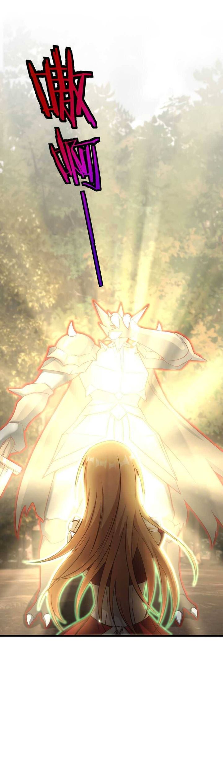 Release That Witch 321 4