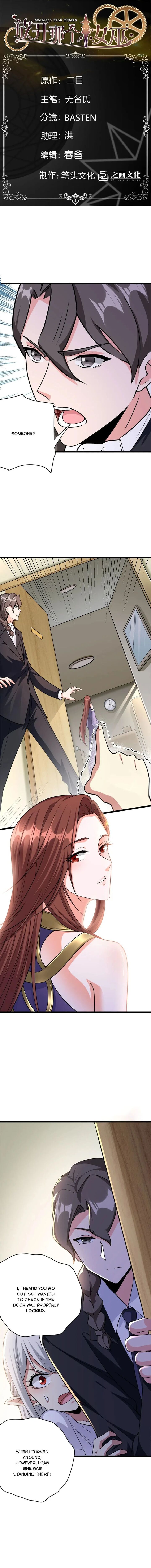 Release That Witch 455 1