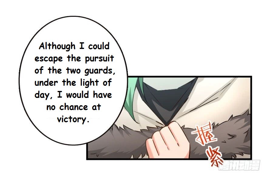Release That Witch 69 22