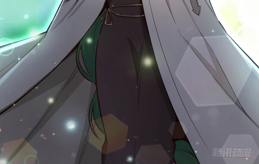 Release That Witch 69 32