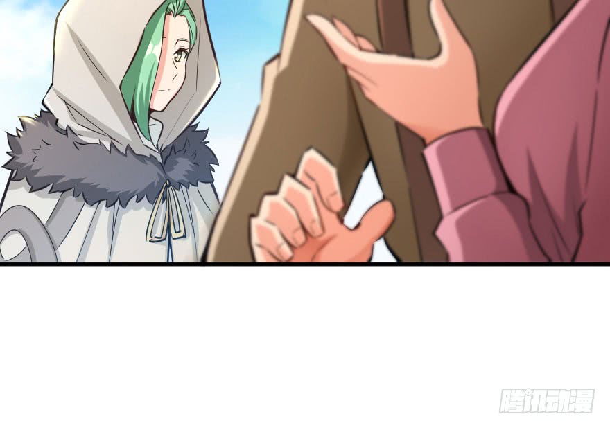Release That Witch 69 8