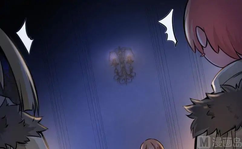Release That Witch 70 39