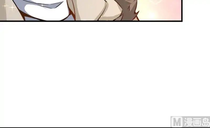 Release That Witch 70 46