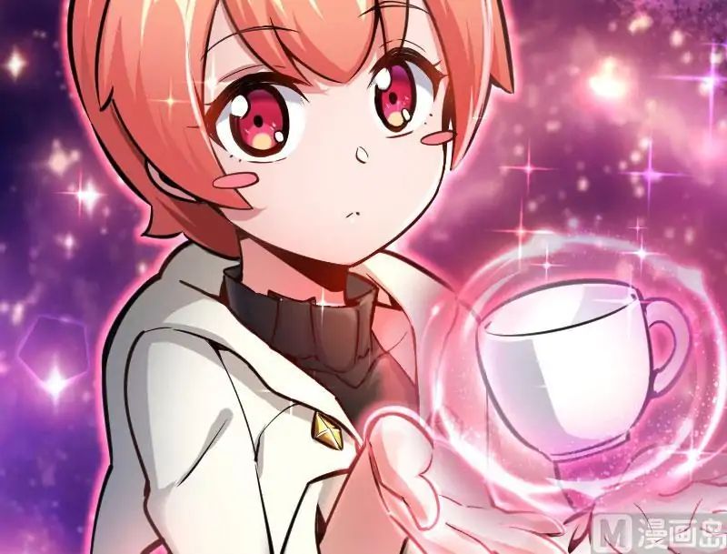 Release That Witch 70 76
