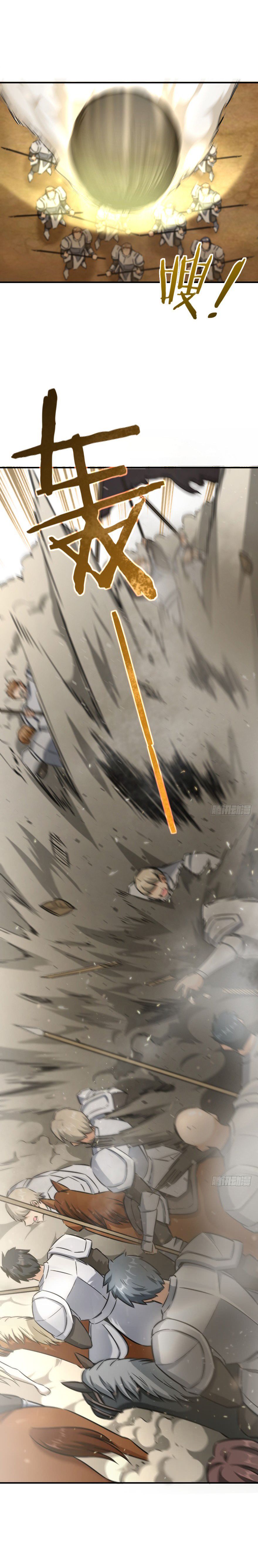 Release That Witch 82 13