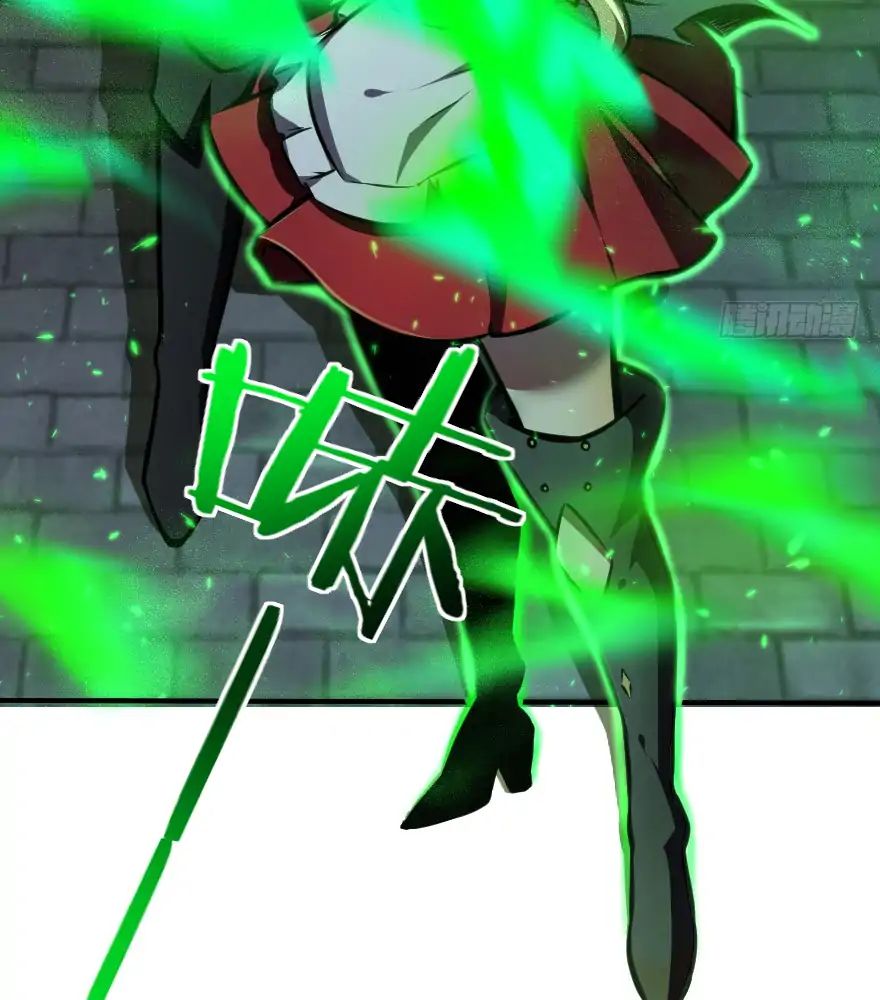 Release That Witch 90 55