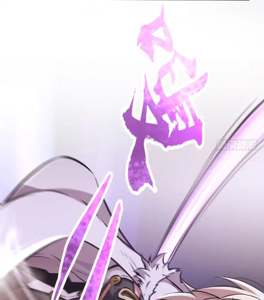 Release That Witch 90 60