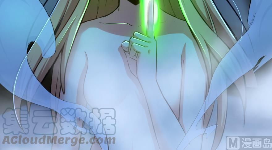 Release That Witch 91 100