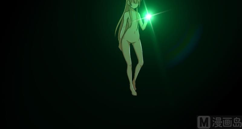 Release That Witch 91 125