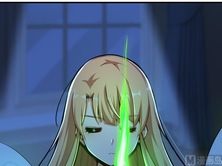 Release That Witch 91 99