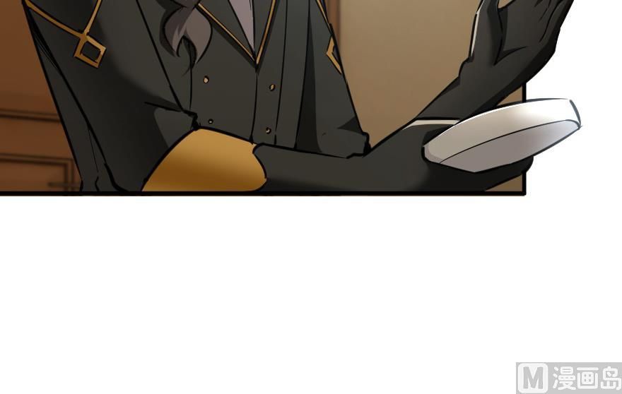 Release That Witch 92 111
