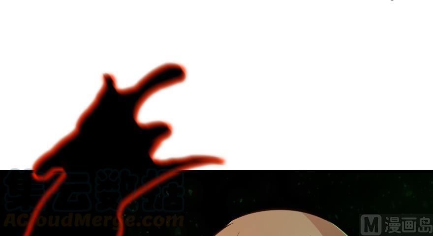 Release That Witch 92 114