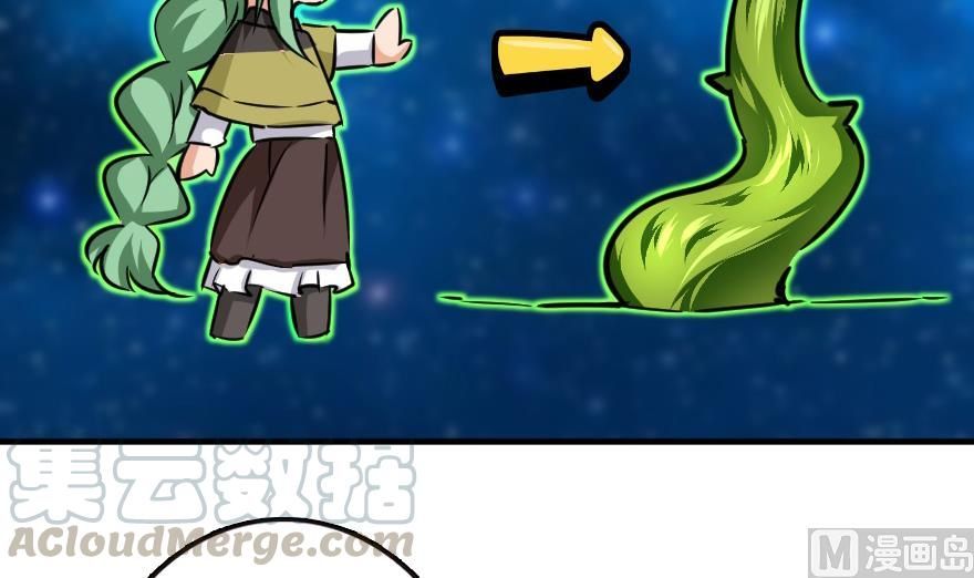Release That Witch 92 146