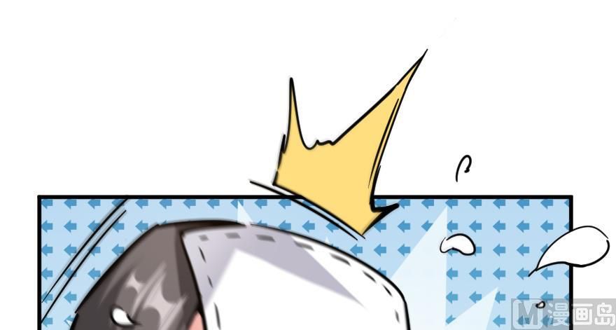 Release That Witch 92 29