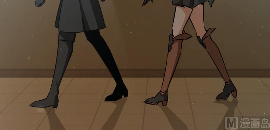 Release That Witch 92 43