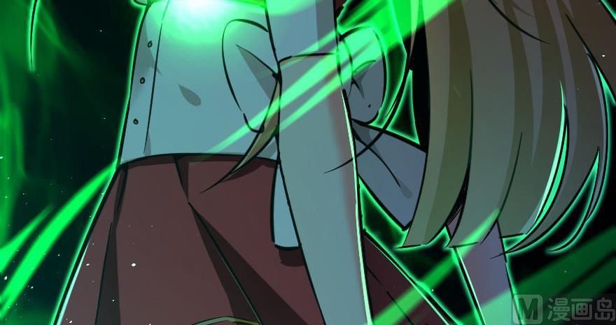 Release That Witch 92 63