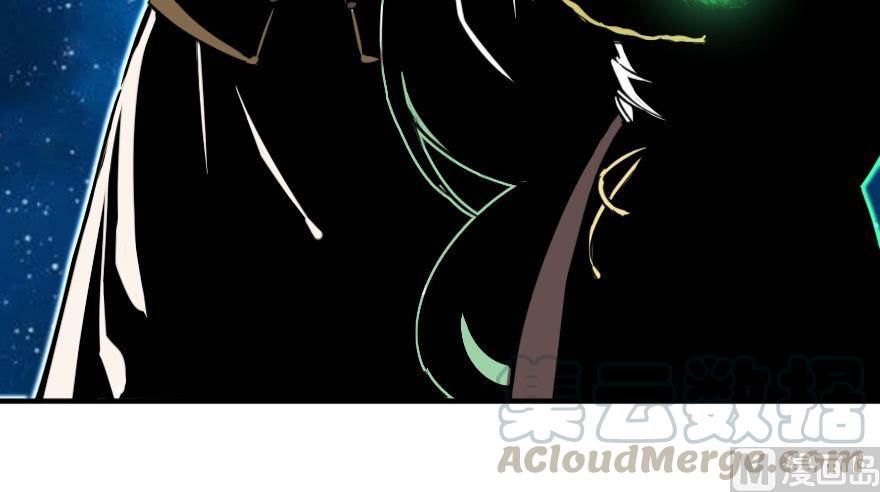 Release That Witch 92 68