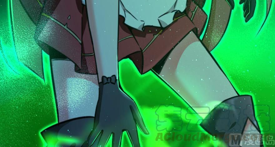 Release That Witch 92 72