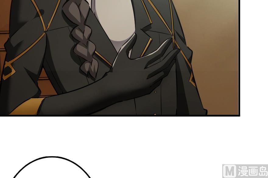 Release That Witch 92 89