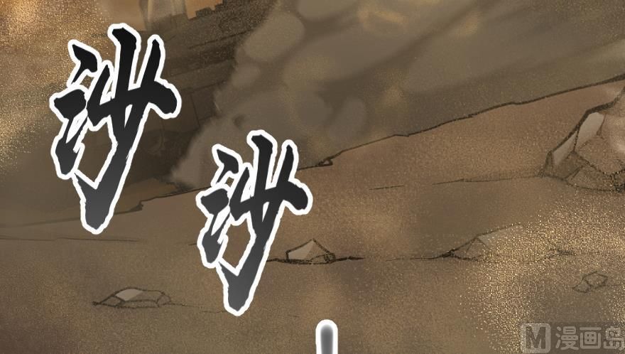 Release That Witch 92 9