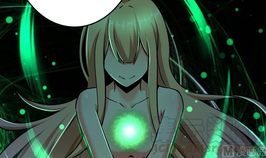 Release That Witch 92 98