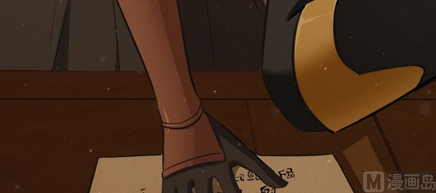 Release That Witch 93 26