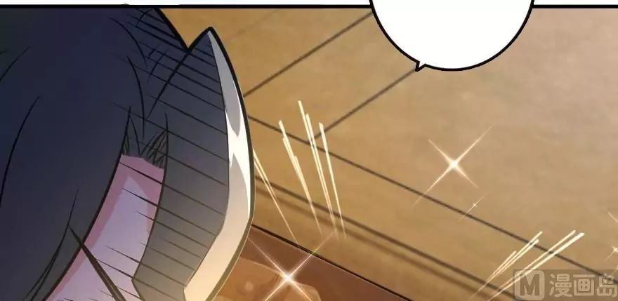 Release That Witch 94 13