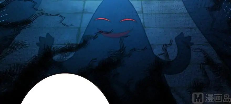 Release That Witch 95 65