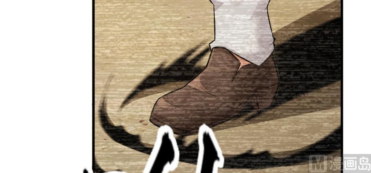 Release That Witch 98 76