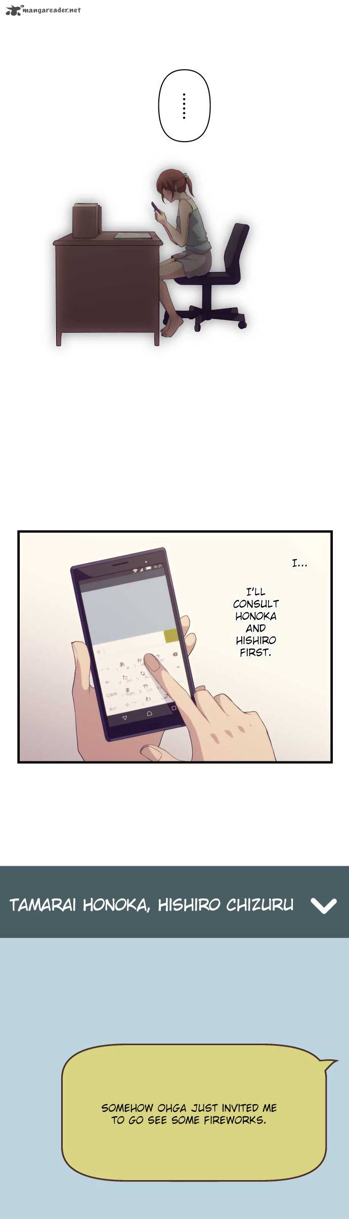Relife 100 21