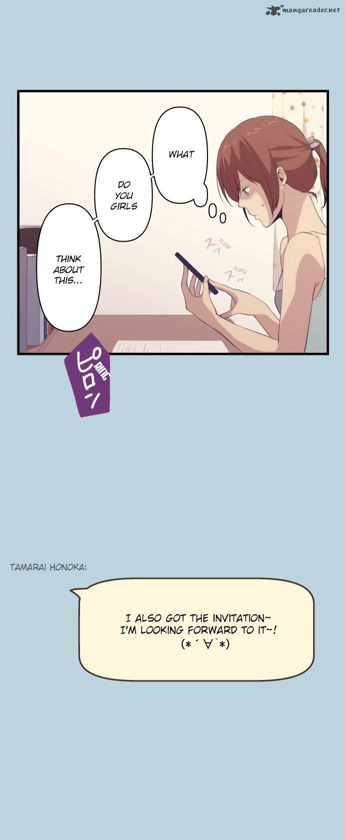 Relife 100 22