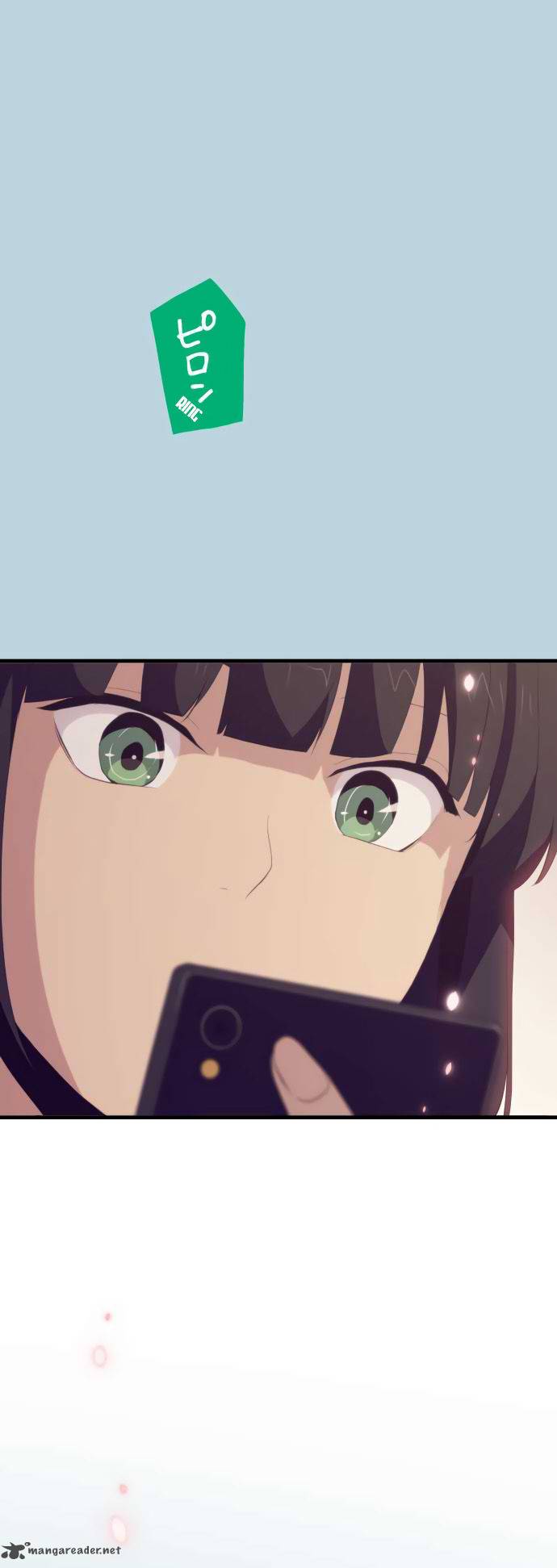 Relife 100 32