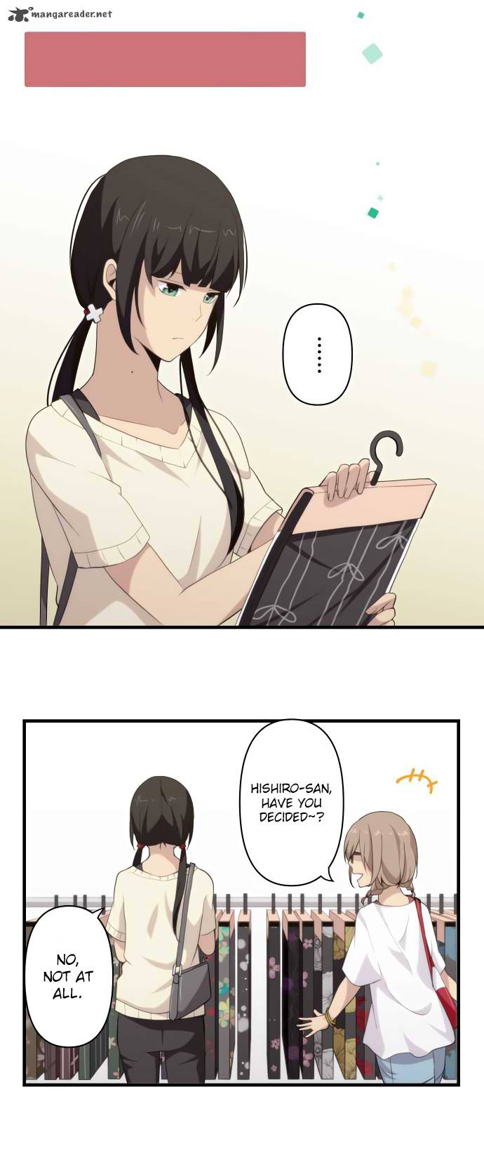Relife 101 15